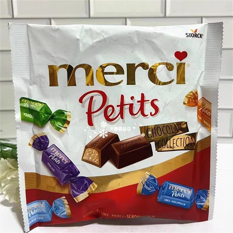 ฮ่องกงเยอรมนีนําเข้า Miss Merci Merci Merci Assorted Chocolate Flavour Mix Pack 125g Snacks