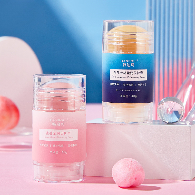 [คลังสินค้าพร้อม] HANBOLI HANBOLI HANBOLI ครีมให้ความชุ่มชื้นดูแลความชุ่มชื้นผิวที่ละเอียดอ่อนฤดูใบไ