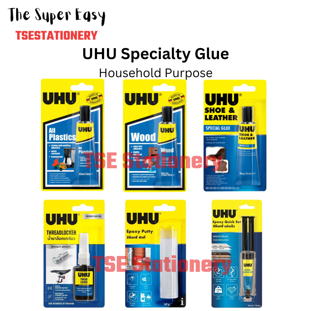 UHU กาวในครัวเรือน Series ไม้พลาสติกพิเศษรองเท้าหนัง Threadlock Epoxy Putty กาวพิเศษ Gam