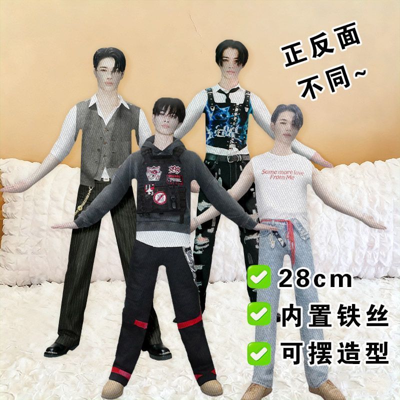 【พร้อมส่ง】ตุ๊กตา enhypen dolls/บ้านบาร์ - จองวอน ฮีซึง เจย์ เจค ซองฮุน ซอนอู นิกิ ตุ๊กตา เอนไฮเพน/HE