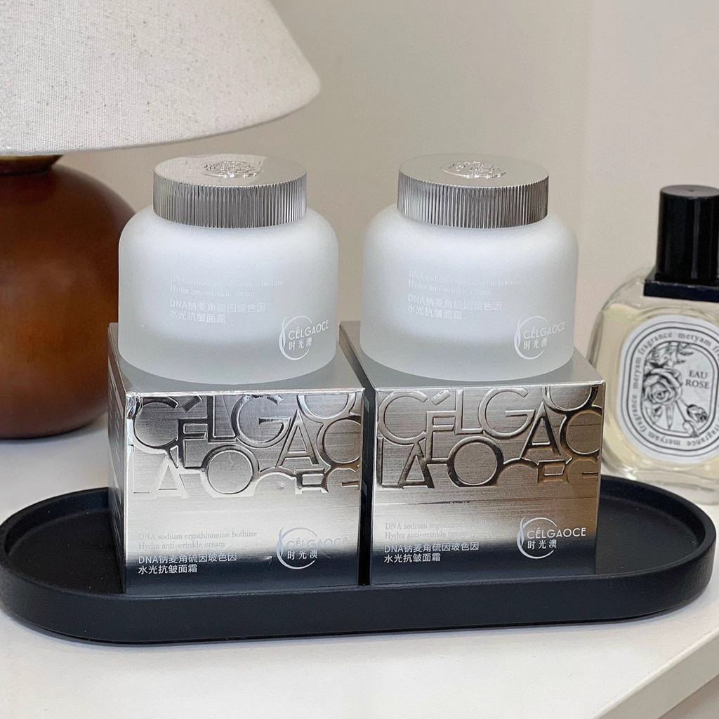 Time Australia DNA Sodium Wheat Keratin Sulfour Bose Color Became Water Light Anti-Wrinkle Cream Nou