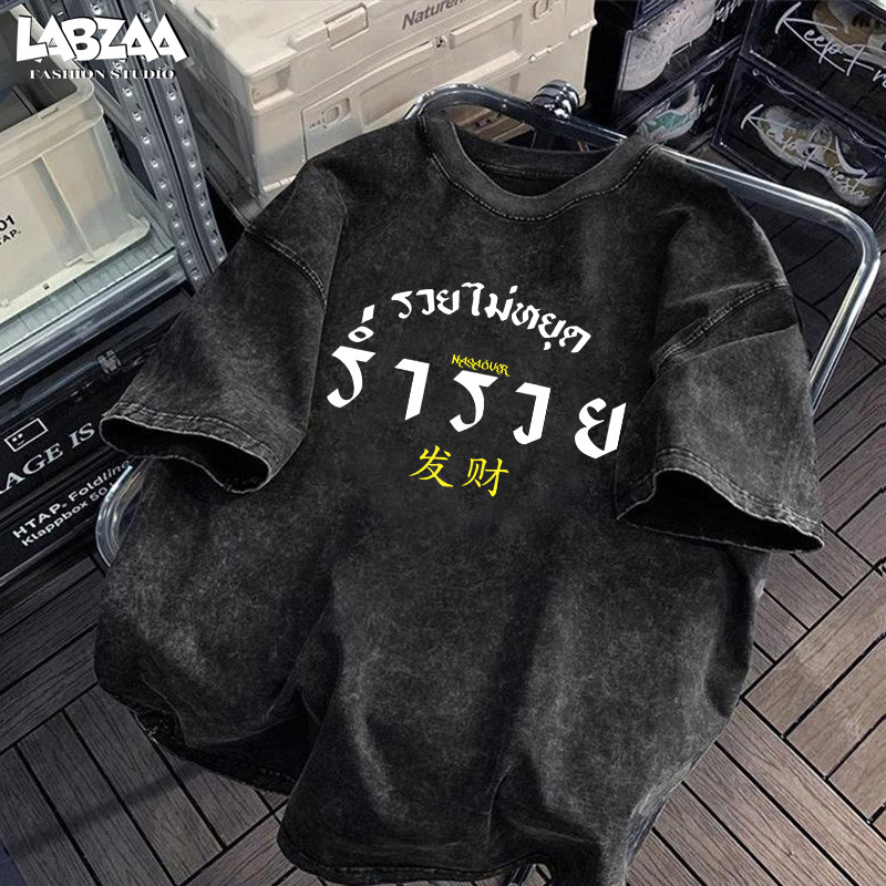 LABZAA ใหม่ล่าสุด✨การสร้างความมั่งคั่งประทับดอกไม้ เสื้อยืดแขนสั้นคอกลม โอเวอร์ไซซ์ ใส่สบาย YG3776