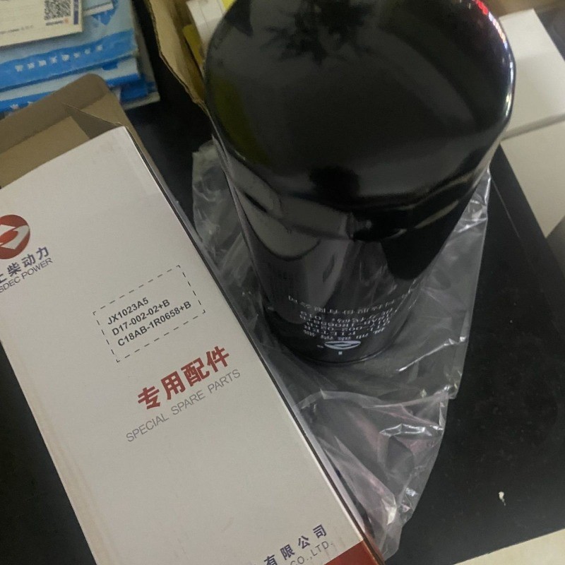 หัวกรองน้ำมันเครื่อง CAT 1R-0739 รุ่น JX316A, เครื่องกรอง JX683 (หัวกรองน้ำมันเครื่อง)