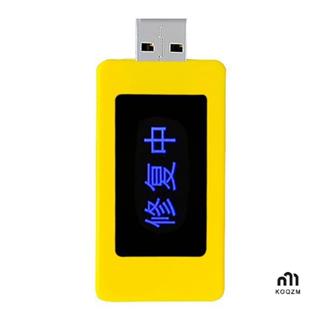 Koqzm เครื่องซ่อมแบตเตอรี่โทรศัพท์มือถืออเนกประสงค์แบบ USB, …