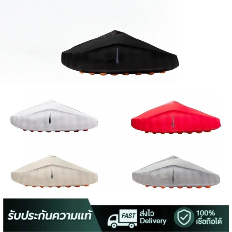 Mind 001 รองเท้าแตะหัวปิด ใส่สบาย Unisex สีเทา HQ4307-003 กรุณาสั่งซื้อตาม CM!!!! JDYTG