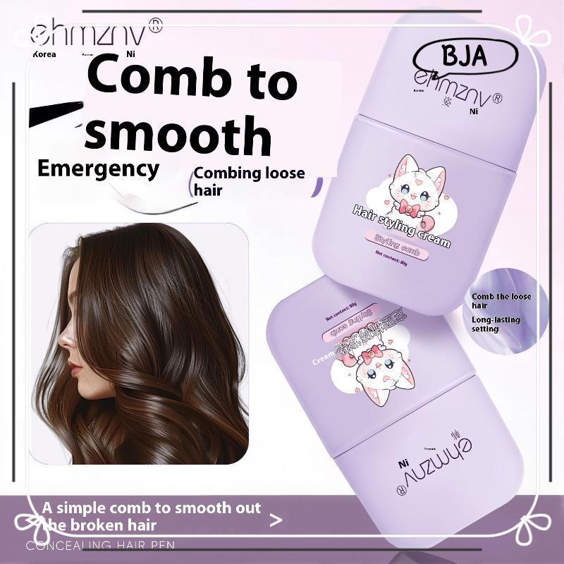 BJA Hair Wax Sti สําหรับวิกผม Fly Professional Frizz Fixed Fluffy สําหรับเด็กผู้ชายผู้หญิงผมหัก Artifact จัดแต่งทรงผมครีม BJA