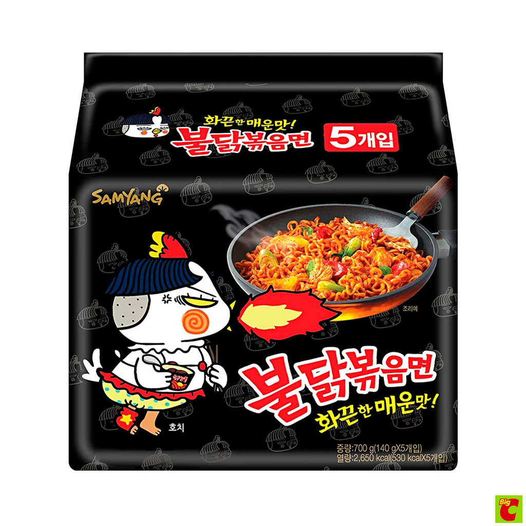 ซัมยัง ฮ็อตชิคเค่น ราเม็ง บะหมี่กึ่งสำเร็จรูปแบบแห้งรสไก่สูตรเผ็ด 140 ก. x 5 ชิ้น