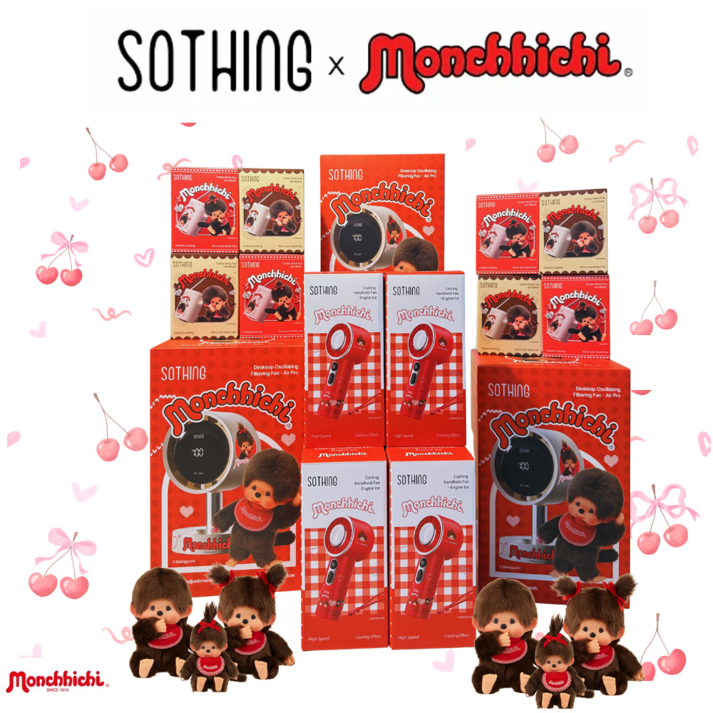 (ส่งด่วน⚡️) SOTHING Monchhichi พัดลมพกพา / พัดลมตั้งโต๊ะ / พัดลมคล้องคอ ลายม่อนชิชิ ลิขสิทธิ์แท้100%