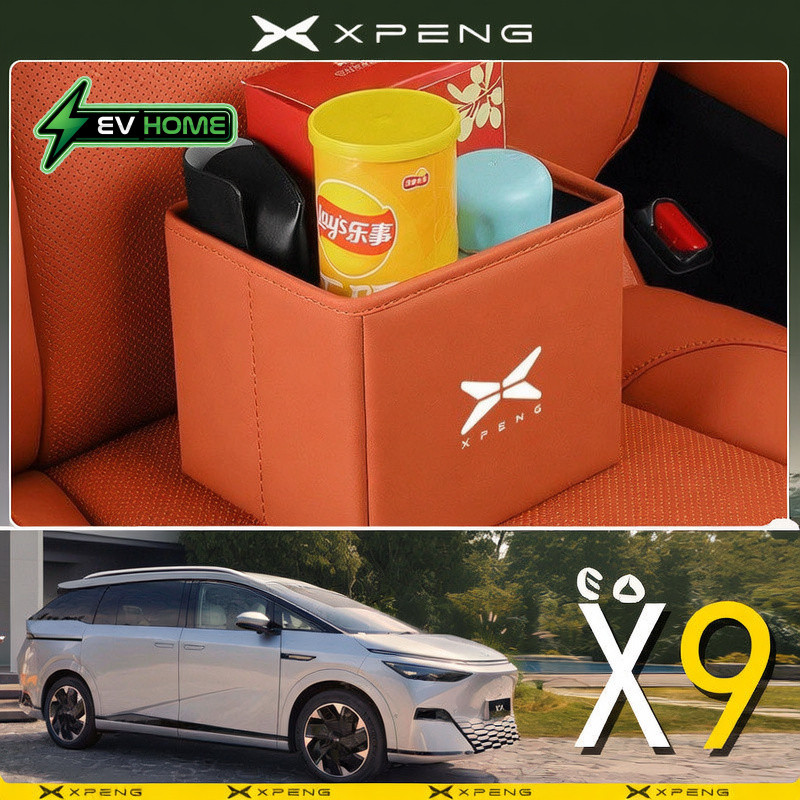 2025/2026 xpeng X9 EV/xiaopeng accessory MPV ถังขยะรถยนต์กระเป๋าร่มกล่องเก็บกล่องเก็บอุปกรณ์ตกแต่งภายในรถยนต์