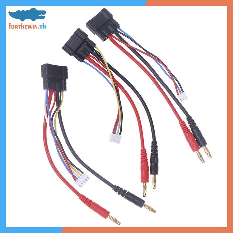 Forthewin TRX ID สายชาร์จชายสําหรับ 2S 3S 4S ถึง 4 มม. ปลั๊กกล้วย RC รถ th