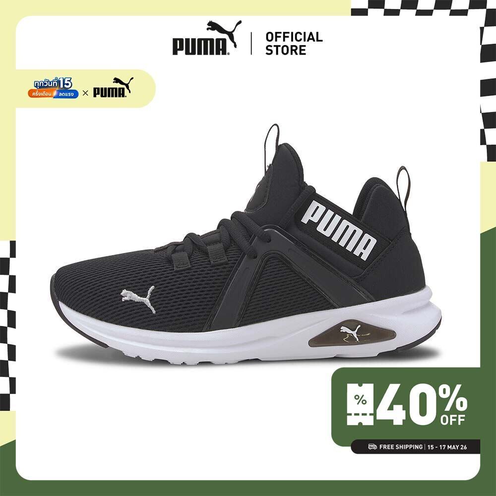 PUMA Enzo 2 Wn's - รองเท้าวิ่ง Female - Black - 19325601