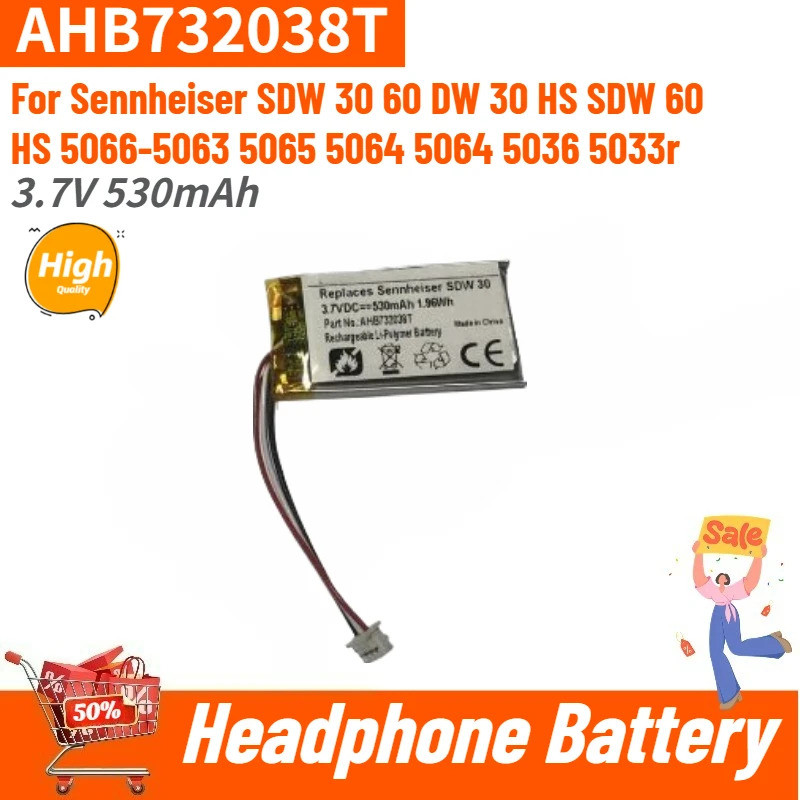 อ่า732038T คุณภาพสูงหูฟังแบตเตอรี่ 3.7V 530mAh สําหรับ Sennheiser SDW 30 60 DW 30 HS SDW 60HS 5066-5