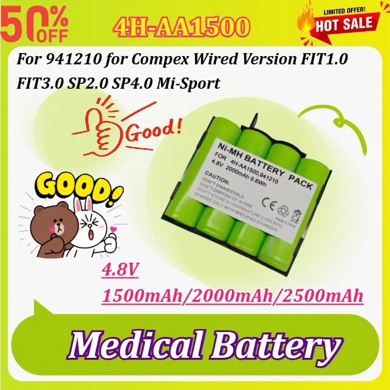 4H-AA1500 4.8V 1500mAh/2000mAh/2500mAh แบตเตอรี่ทางการแพทย์สําหรับ 941210 สําหรับ Compex เวอร์ชันแบบ