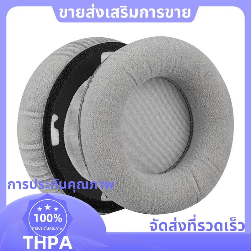 แผ่นรองหูฟังสําหรับ K601 K701 K702 Q701 K612 K712 หูฟังแขน Lambskin Earmuffs .paudnefth