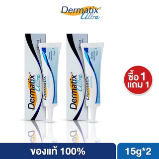 🌈ซื้อ 1 แถม 1 ✅ ผิวหนัง15ก ครีมลดตกขาว เป็นครีมลดรอยแผลเป็น เจลลบรอยแผลเป็น ครีมลดรอยสิว น้ําร้อนลวก ฯลฯ,
