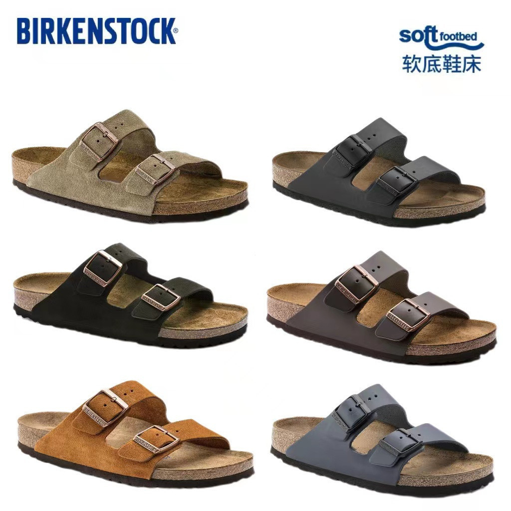 รองเท้าแตะ Birkenstock Arizona มาใหม่