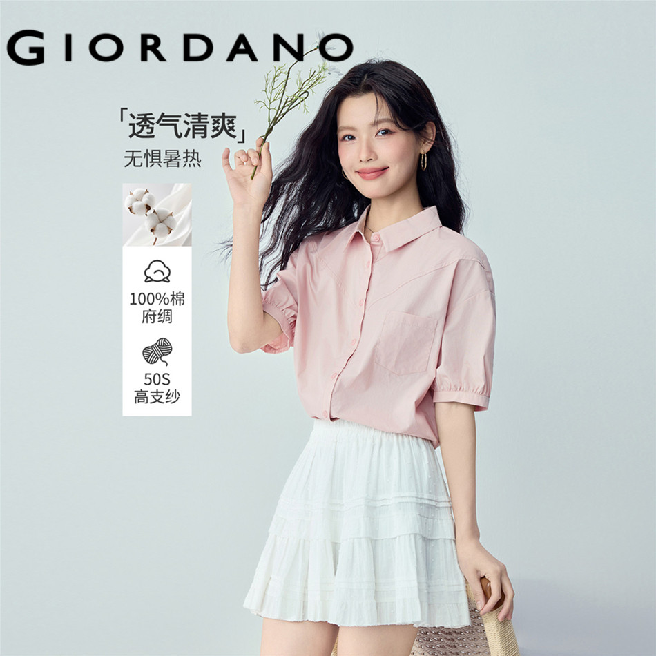 GIORDANO WOMEN Women Shirt - 100% Cotton 05346499