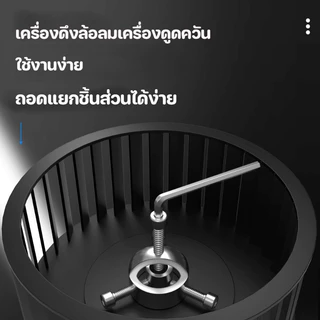 Tool Markete ส่งจากไทย ตัวถอดกิ๊ปแกนโช๊คหน้า เครื่องมือถอดแหวนล็อกโช้คหน้ามอเตอร์ไซค์ ขนาด 40cm. มาพร้อมน็อตและประแจ