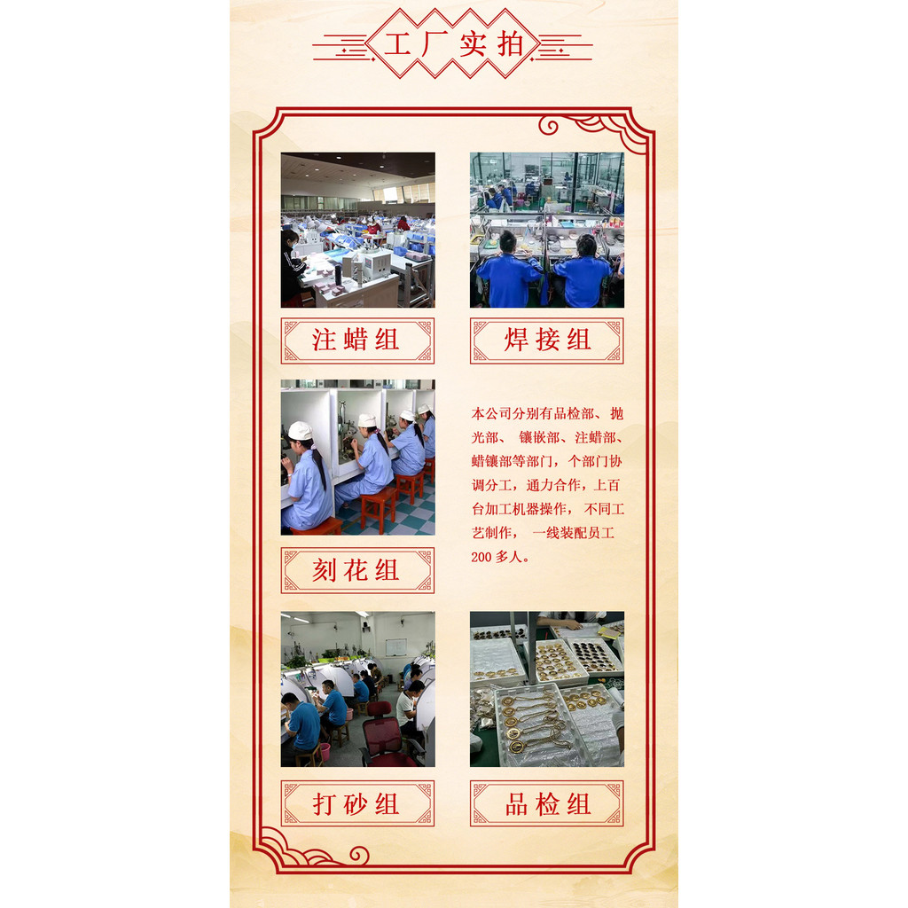 สร้อยข้อมือปมไม้ไผ่สไตล์จีนใหม่ พรีเมียม - รูปที่ 5