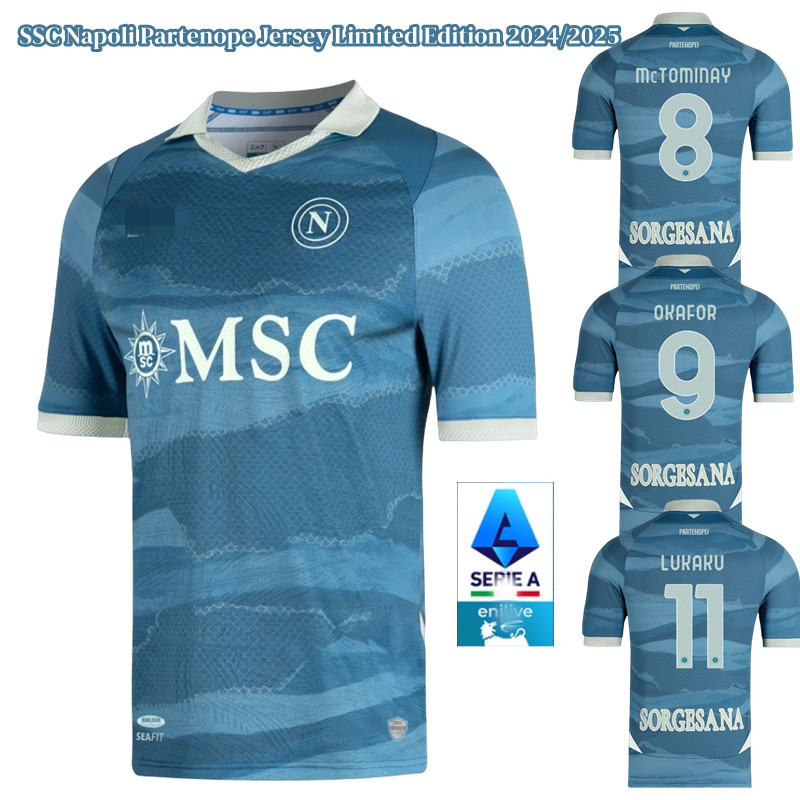 SSC Napoli Partenope Jersey Limited Edition 2024/2025