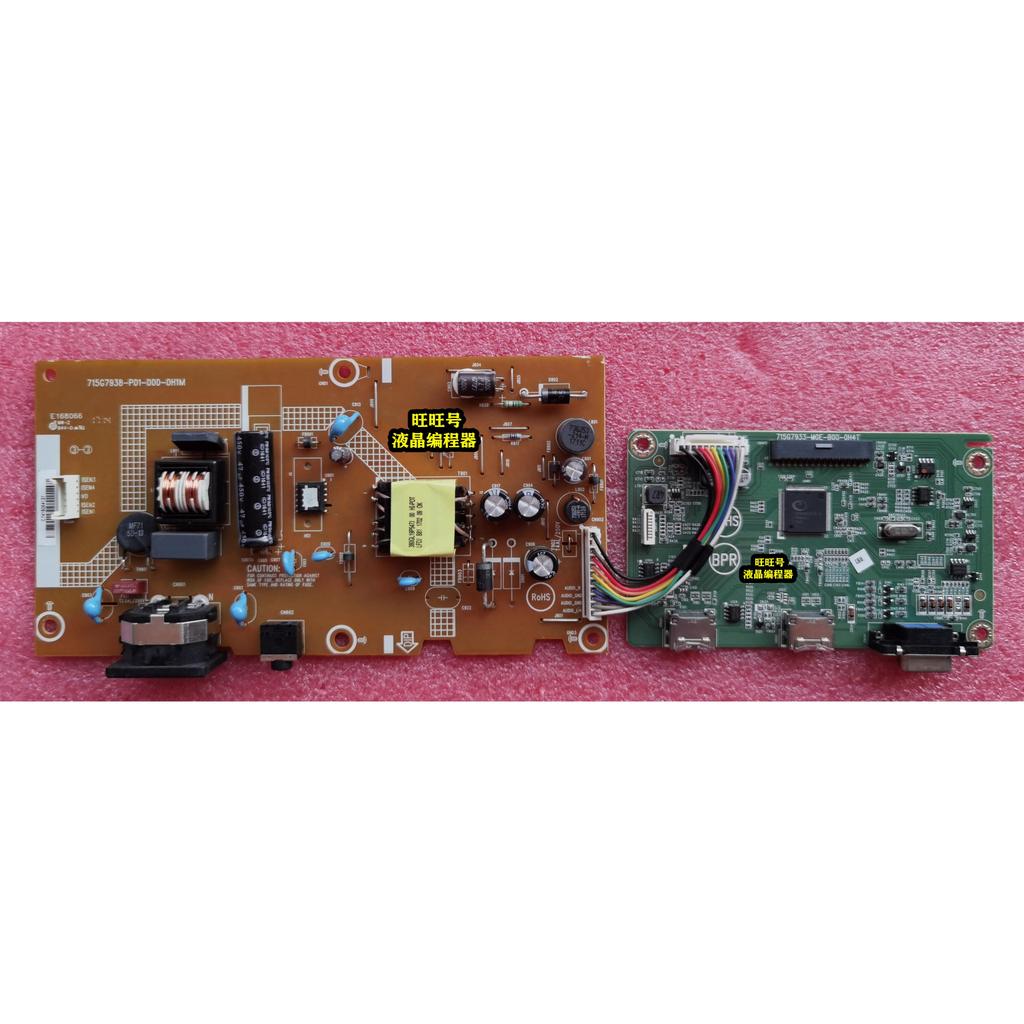 บอร์ดไดรฟ์ Dell SE2417HG 715G7938 715G7933-M1A-B00-0H4I