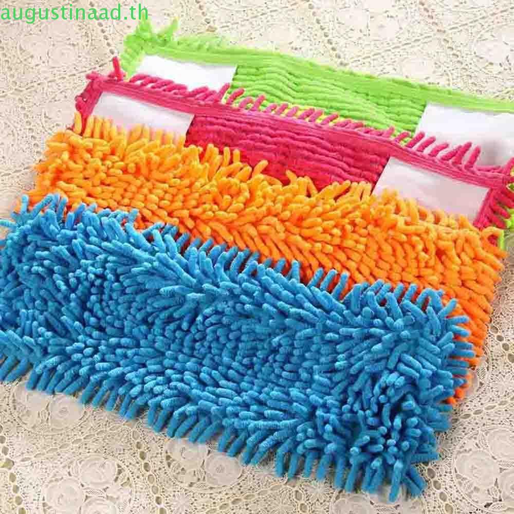 NYTRO Mop Head ผ้าการดูดซึมน้ํา Coral ในครัวเรือน Flat Mop ไมโครไฟเบอร์