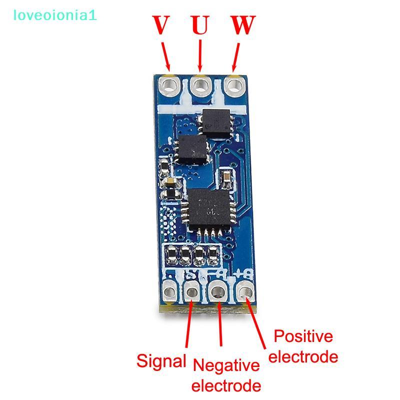 loveoionia1 1S-2S 6A Micro Brushless Motor Driver Board Electric Regulator Drive สําหรับ 1104 1106 1