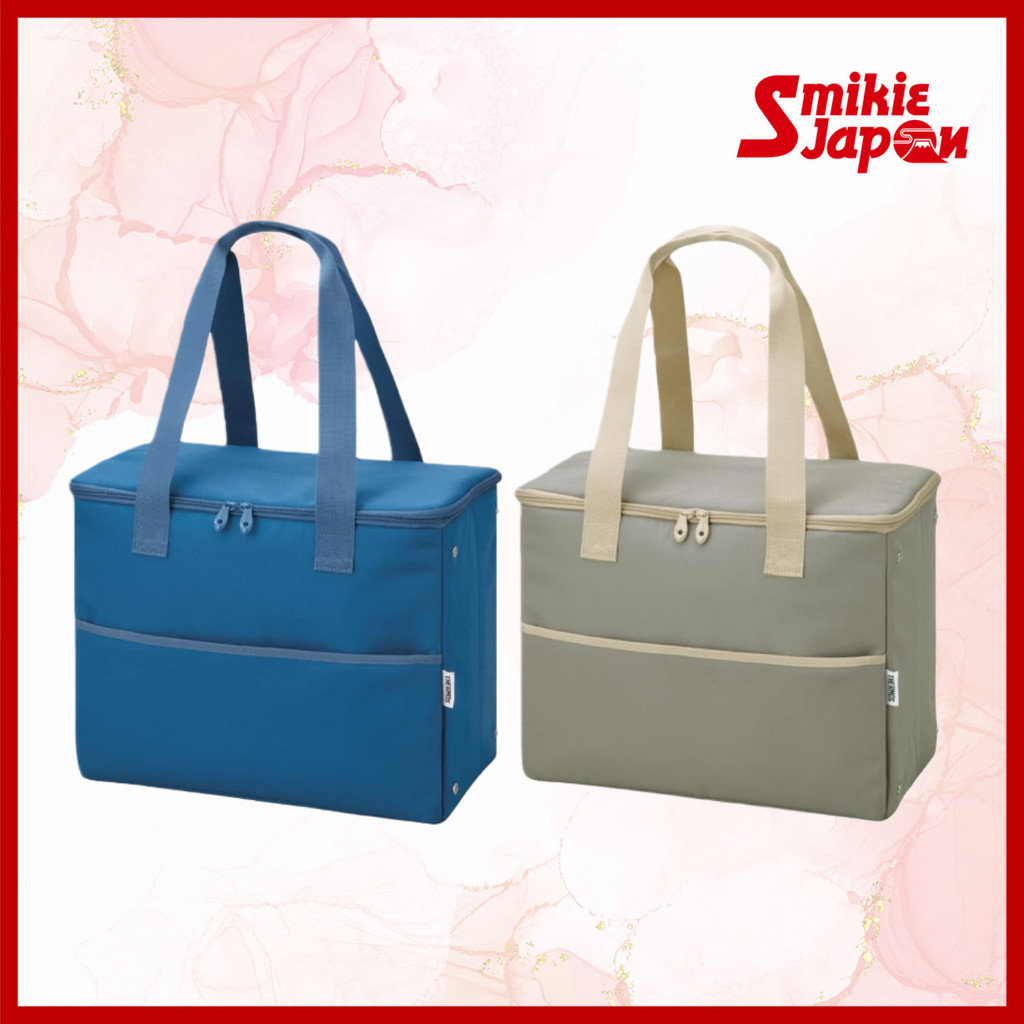 Thermos 25L Insulated Shopping Bag RFI-025 BL / GG 4-layer thermal structure, fold-flat compact desi