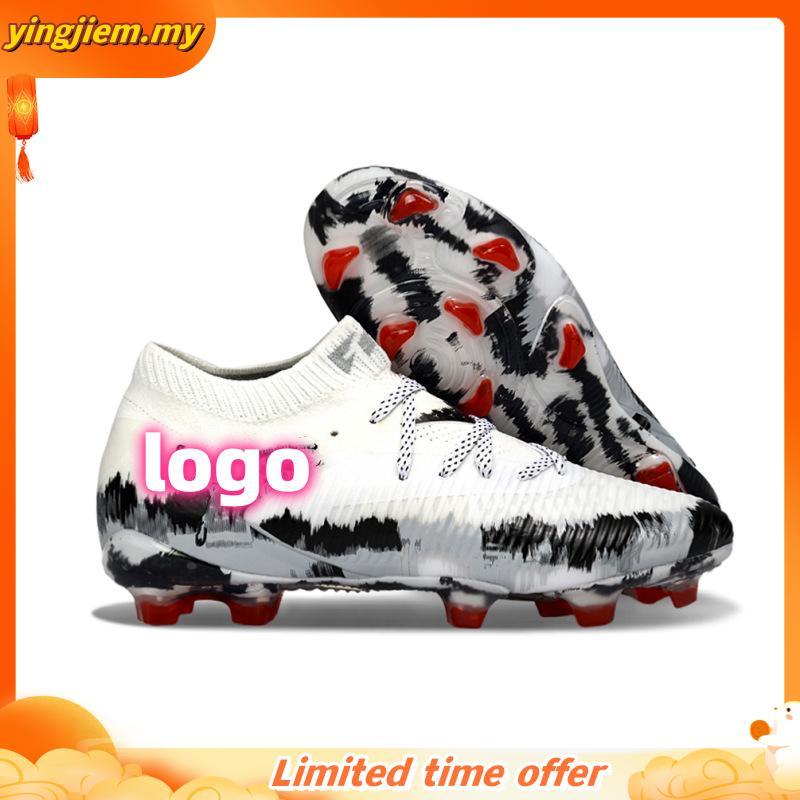 FUTURE 8 ULTIMATE FG/AG รองเท้า รองเท้า foo tball รองเท้ารองเท้าฟุตบอล