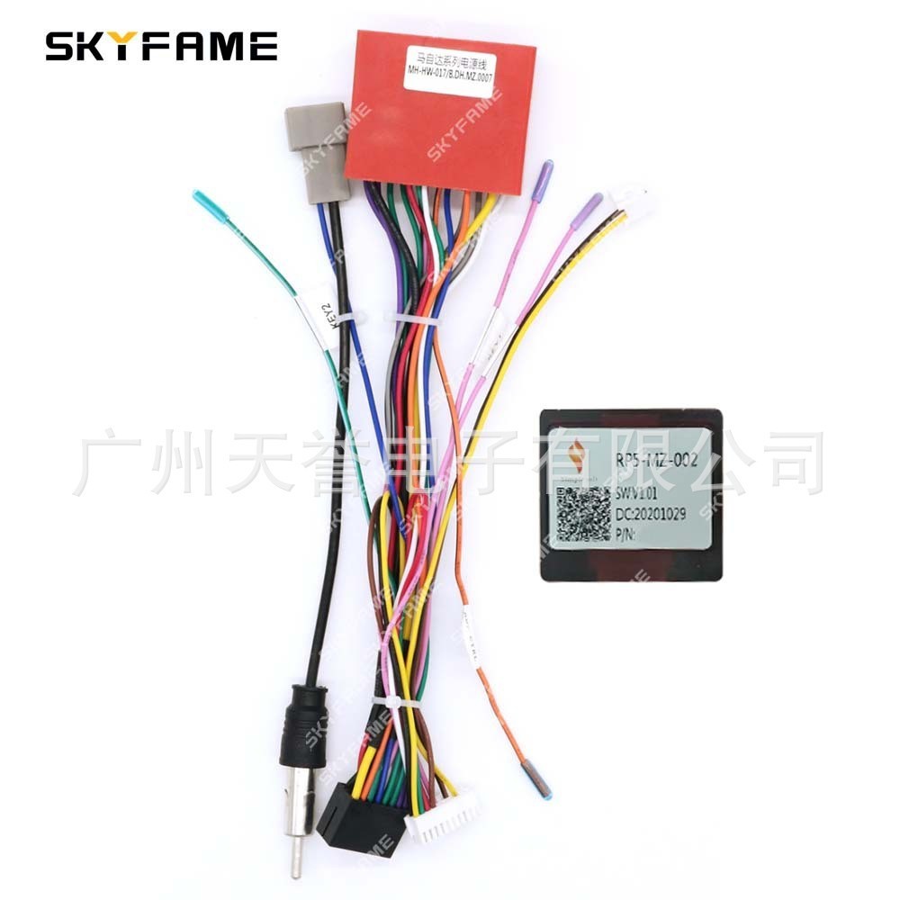 เหมาะสําหรับ 09 Ma 3 10 CX-7 CX-9 สายไฟแพ็ค RP5-MZ-002 คุณภาพสูงพร้อมสต็อก