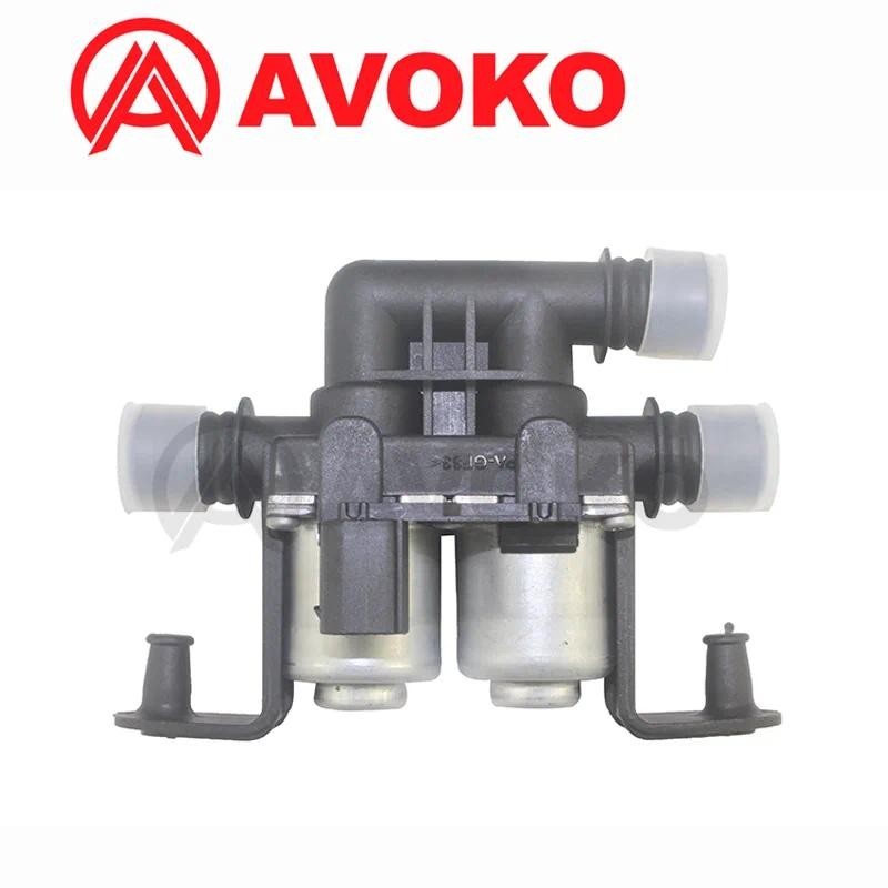 64128374995 1147412137 เครื่องทําความร้อนควบคุมวาล์วน้ําสําหรับ BMW E38 E39 525i 528i 530i 540i E53 