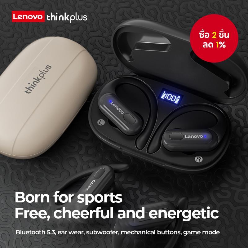 หูฟังไร้สายใหม่ Lenovo XT60 บลูทูธ 5.3 หูฟังกีฬาแบบสัมผัส TWS มาพร้อมไมโครโฟนและการลดเสียงรบกวน กันน