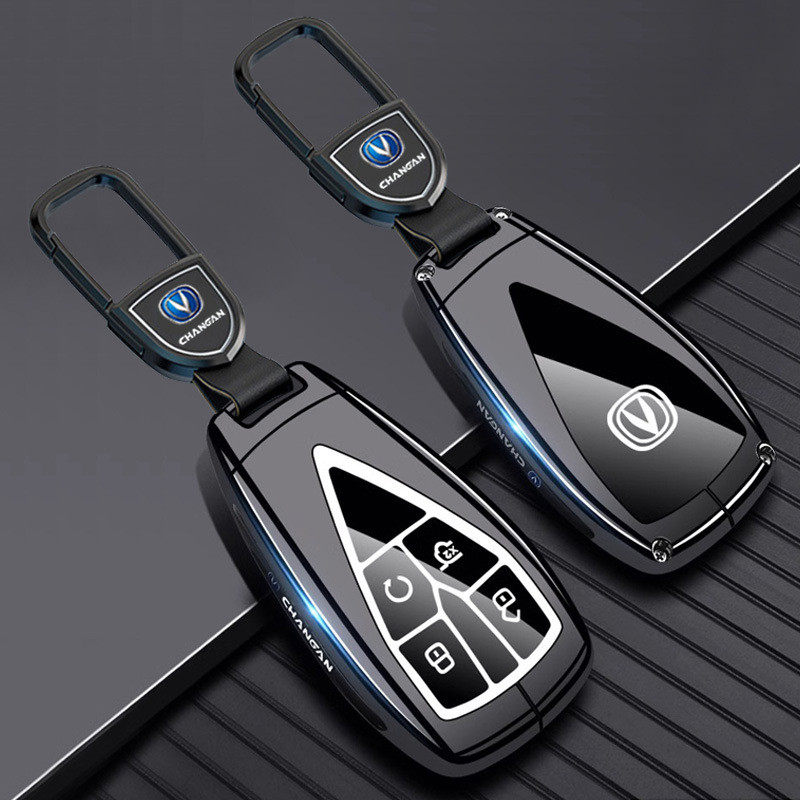 Changan X5plus ฝาครอบกุญแจ X7 Trailer CS95 Hunter UNIK Easy-to-Drive F70 Reicheng CS75 กระเป๋ารถหัวเ