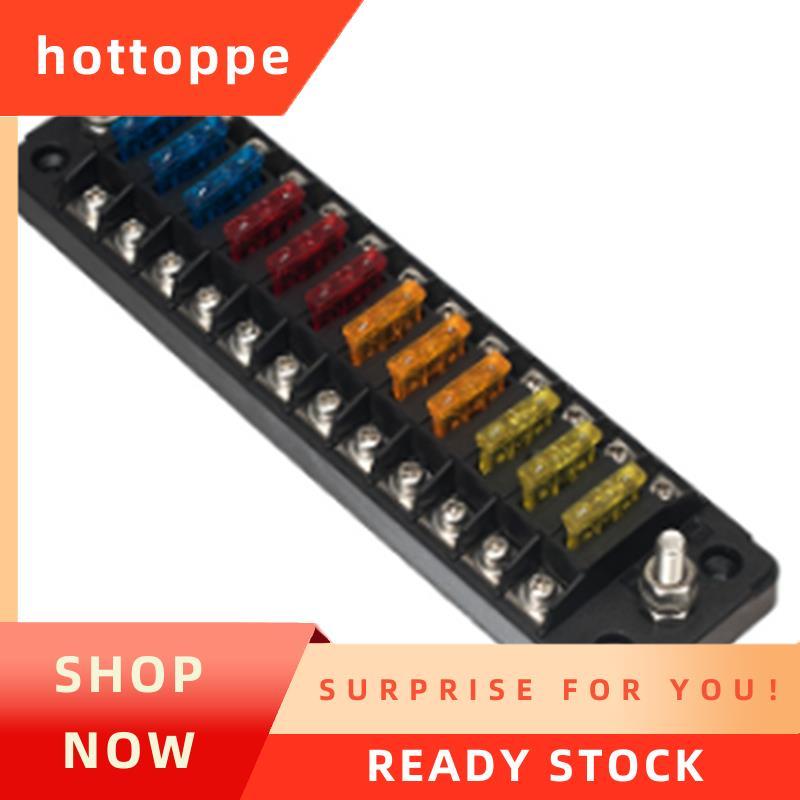 hottoppe12 Ways Blade Fuse Block 12 Way Fuse Box Fuse Box