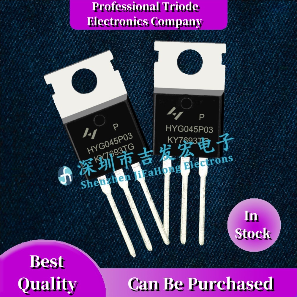 10 ชิ้น HYG045P03LQ2P TO-220 ร้อน