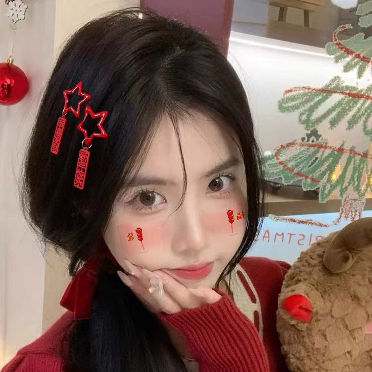 2026ปีใหม่สติกเกอร์ใบหน้าแฟชั่นเทศกาลภาพอุปกรณ์ประกอบฉากสติกเกอร์รอยสักสาวของขวัญอุปกรณ์ - รูปที่ 4