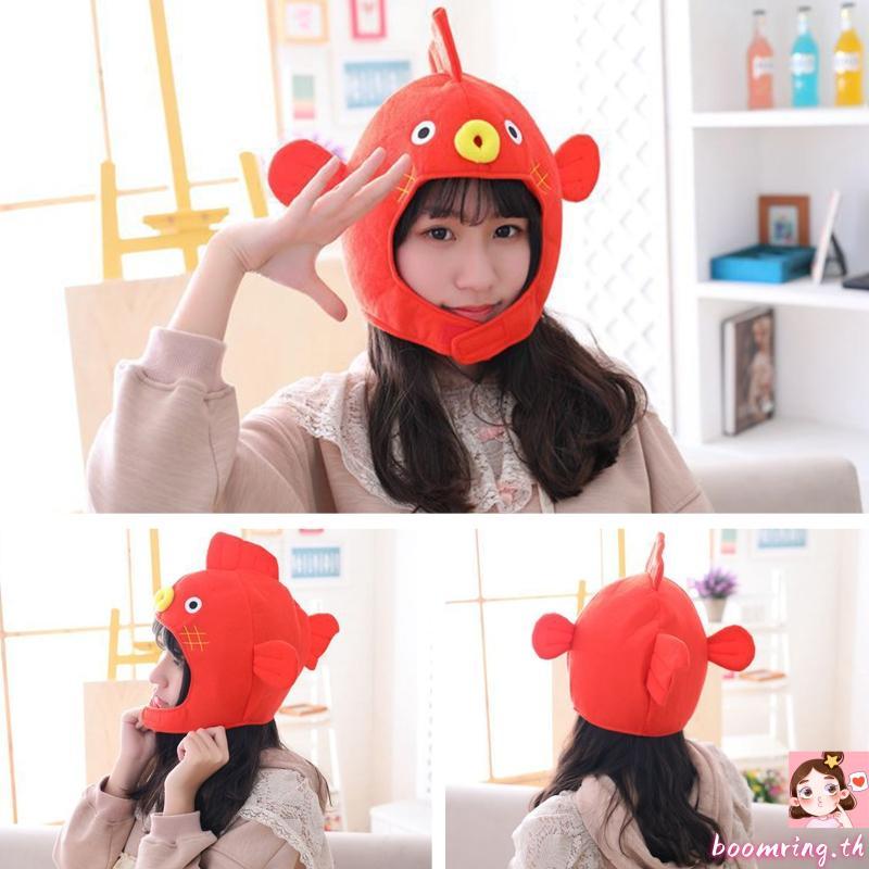 Halloween Funny Cartoon Puffer Fish Plush Hat Stuffed Toy Headgear Cosplay Props
