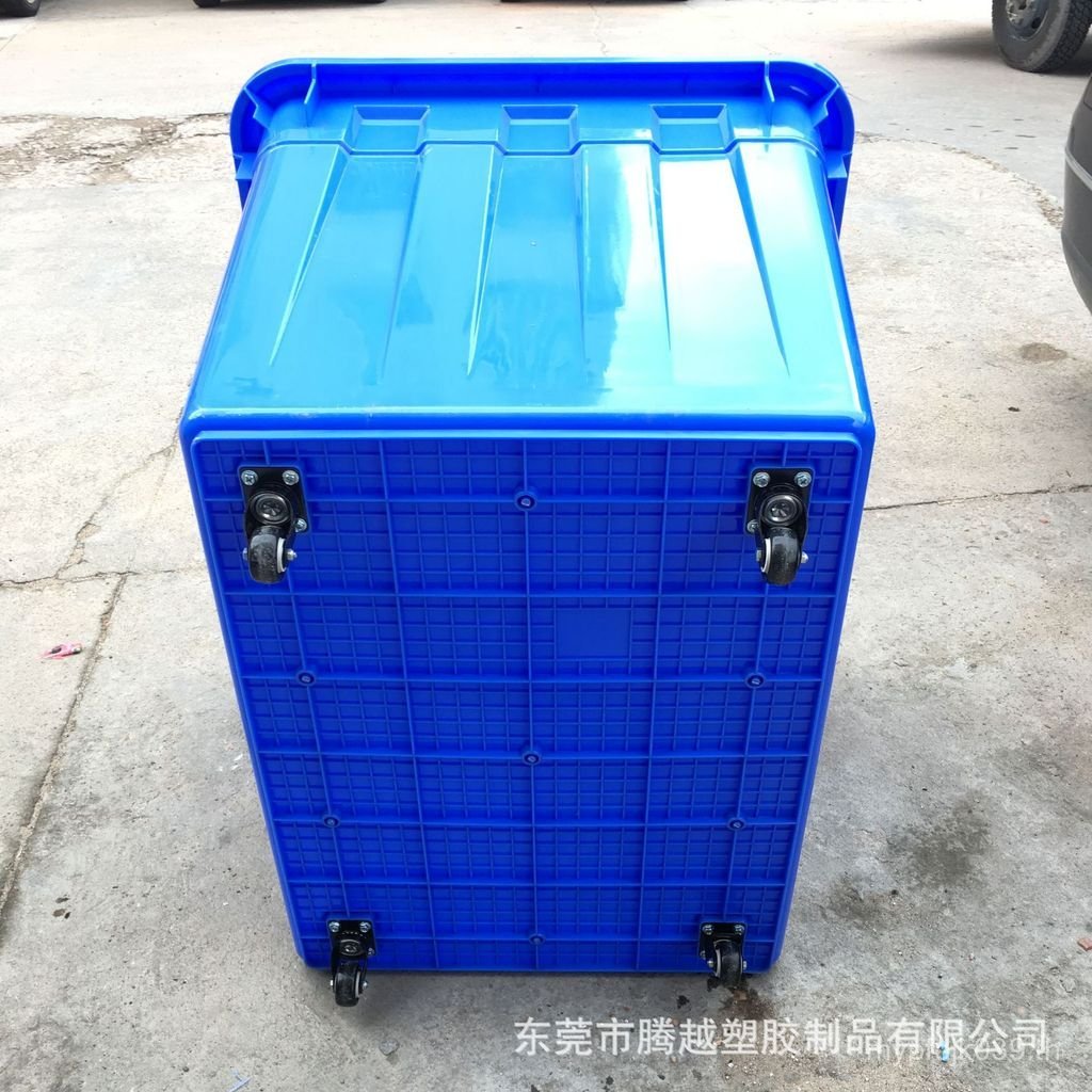 วัสดุตะกร้า Turnover กล่องถังน้ํากรอบพลาสติก 300 สีขาวลิตรกล่องพลาสติกล้อกล่องขนส่งล้อล้อล้อที่มีล้อ