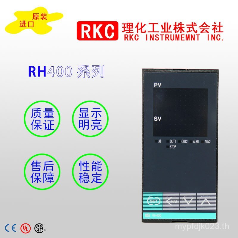 R RKC RKC Thermostat CH102 จอแสดงผลดิจิตอล RD400 RH400RS400S Thermostat ทางกายภาพเคมี RH100CH402 AMC
