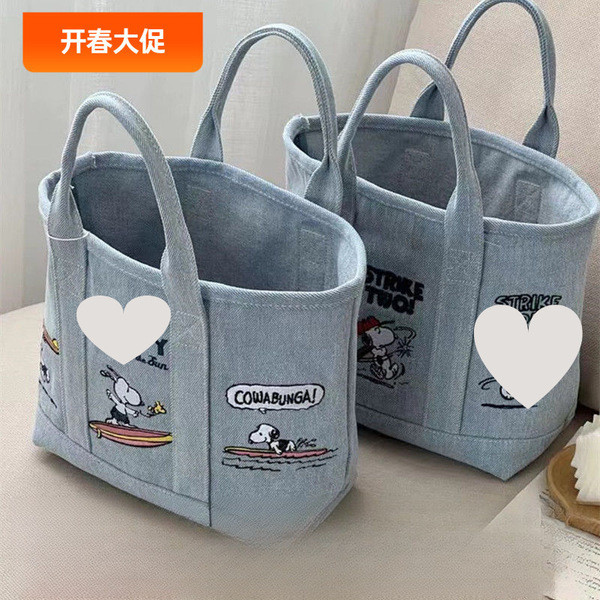 กล่องข้าว snoopy snoopy ของใช้ Snoopy Snoopy เย็บปักถักร้อยญี่ปุ่นน่ารักผ้าใบกระเป๋า Baby Mom Outing