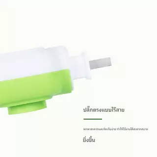 🥑Salabo🥑ปลั๊กไล่ยุง/น้ำนาไล่ยุง เครื่องไล่ยุง แบบเสียบปลั๊ก พร้อมส่ง #333