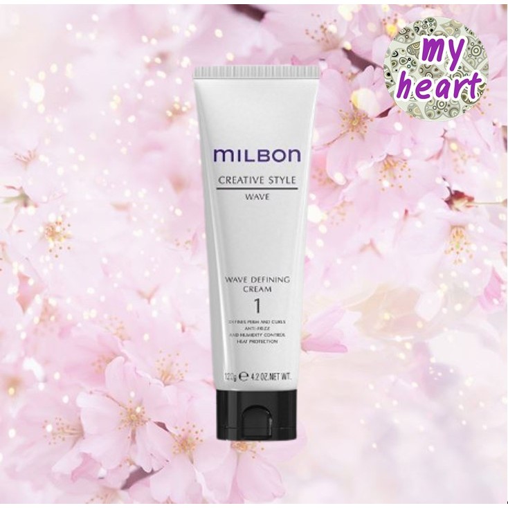 Milbon Creative Style Wave Defining Cream 1 120g ช่วยบำรุงเส้นผมที่ชี้ฟูให้เรียบตรง เงางาม และนุ่มสลวยน่าสัมผัส