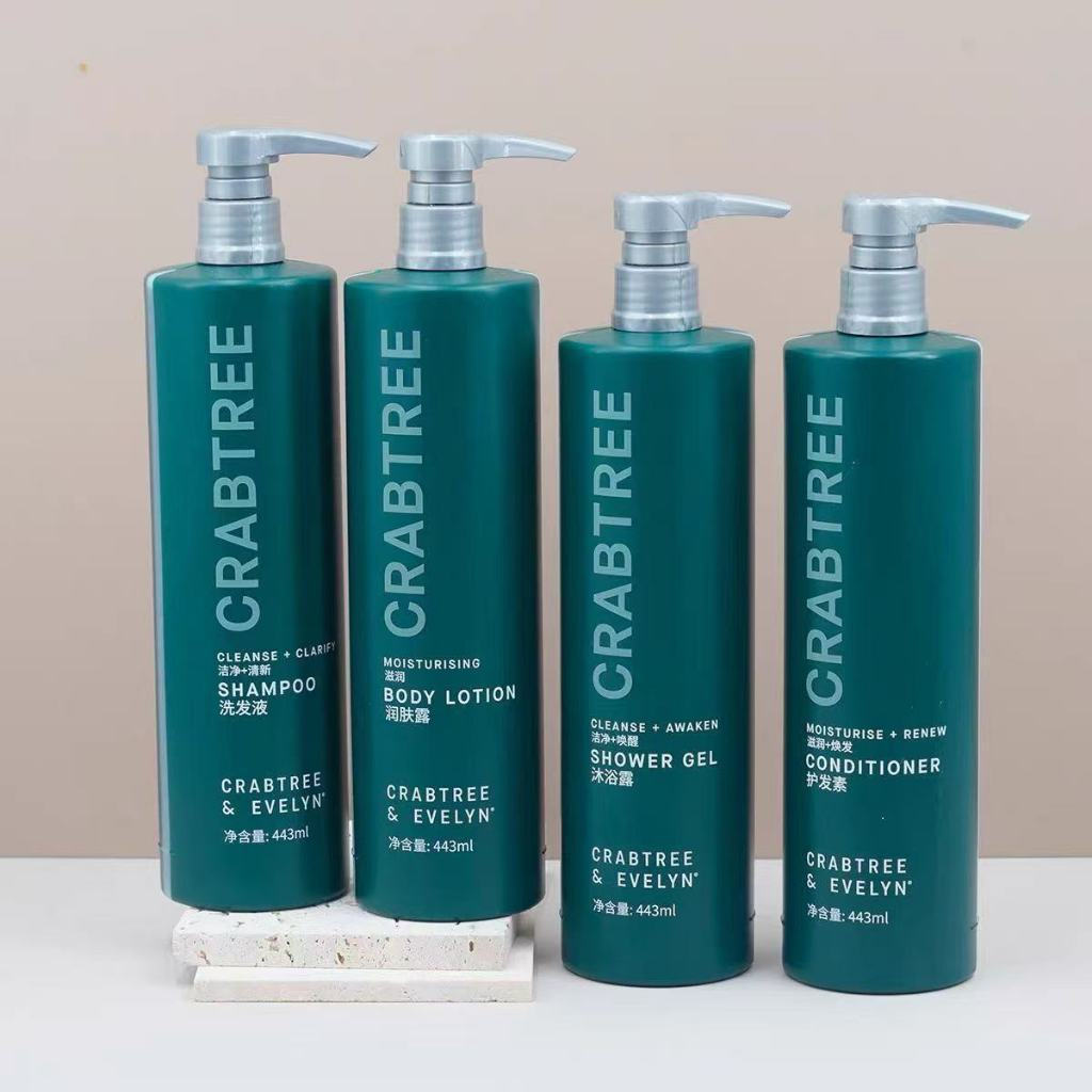 ️โรงแรมฮิลตัน ️Crabtree & Evelyn/ แชมพู/คอนดิชั่นเนอร์/เจลอาบน้ํา/ซักมือ/อุปกรณ์อาบน้ําล้างร่างกาย