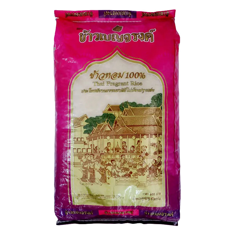 เบญจรงค์ ข้าวหอม 100% 15 กก. (BENJARONG Fragrant Rice 100% 15 kg)