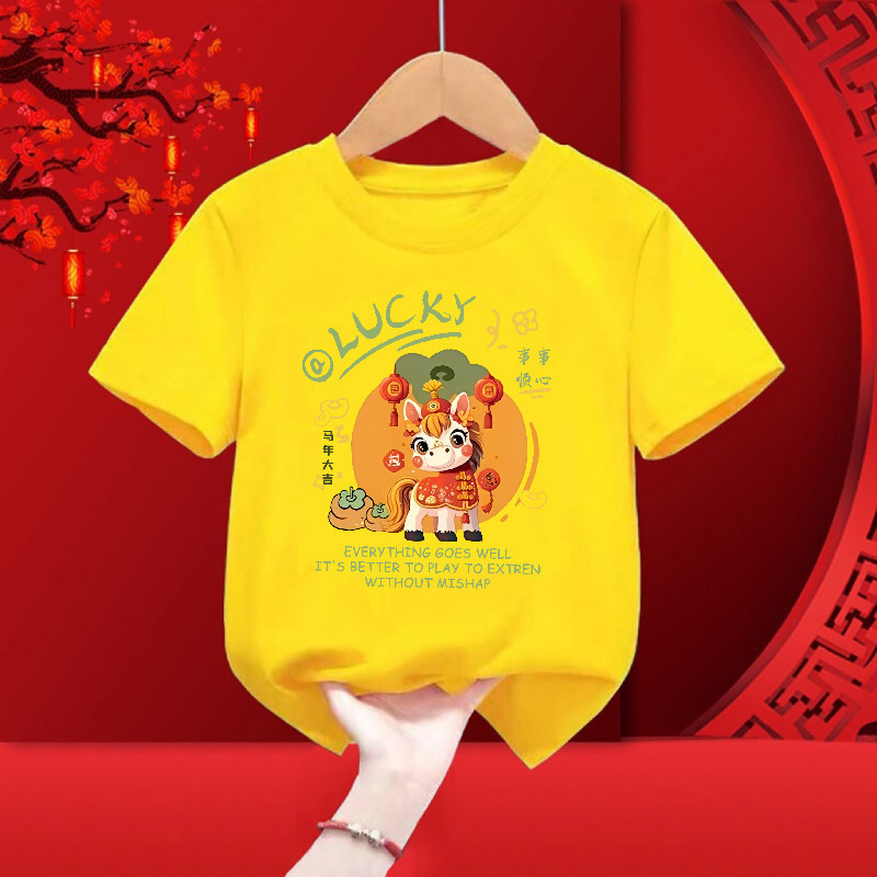 HOT Baju Lucky Horse การ์ตูนพิมพ์ CNY เสื้อยืด 2026 ปีม้าครอบครัวจับคู่แขนสั้น Tees 35