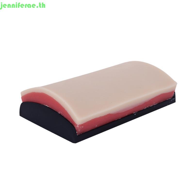 Jenniferae Multifunctional IV Injection Training Pad แผ่นฝึกเย็บสําหรับ Student Intern