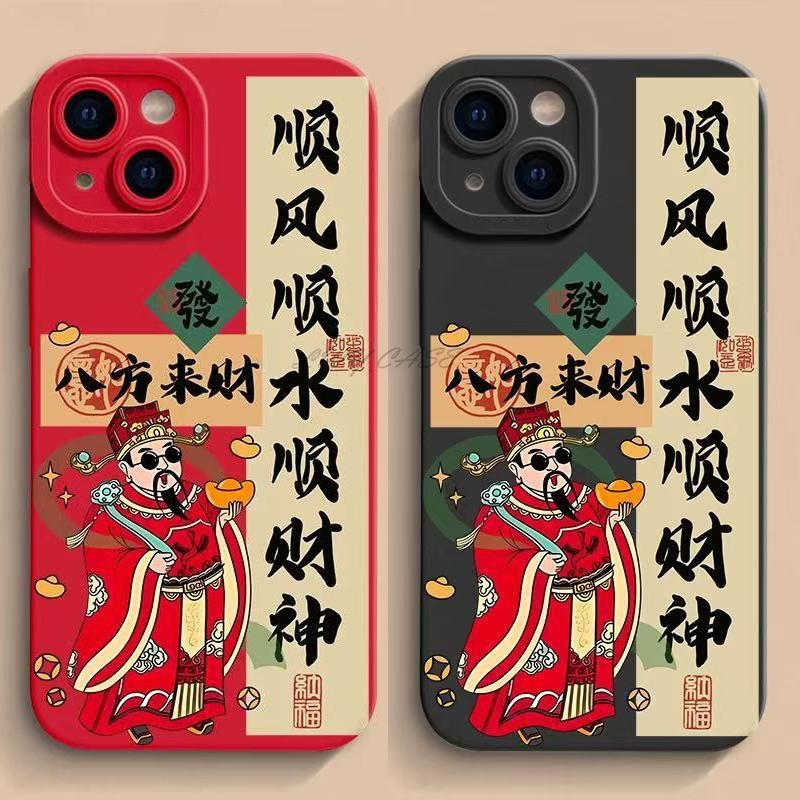 สําหรับOppo A36 A76 A95 A96 A98 A56 A57 A73 A74 A77 A93 A94 A37 R9 R9sค้นหาX2 X3 X5 X6 X7 X8 Ultra R