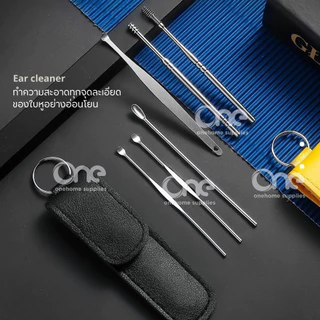 ชุดไม้แคะหูสแตนเลสทางการแพทย์6in1(6ชิ้น/ชุด)พร้อมเคสกระเป๋าใส่ ที่แคะหู อุปกรณ์แคะหู ชุดแคะหู ไม้แคะหูแท้ อุปกรณ์แคะหู