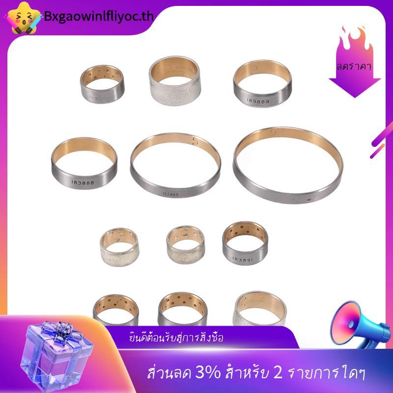 [ในสต็อก]ชุดซ่อมบูชเกียร์อัตโนมัติ 6HP19 6SPD เหมาะสําหรับ ZF6HP19 ZF6HP21