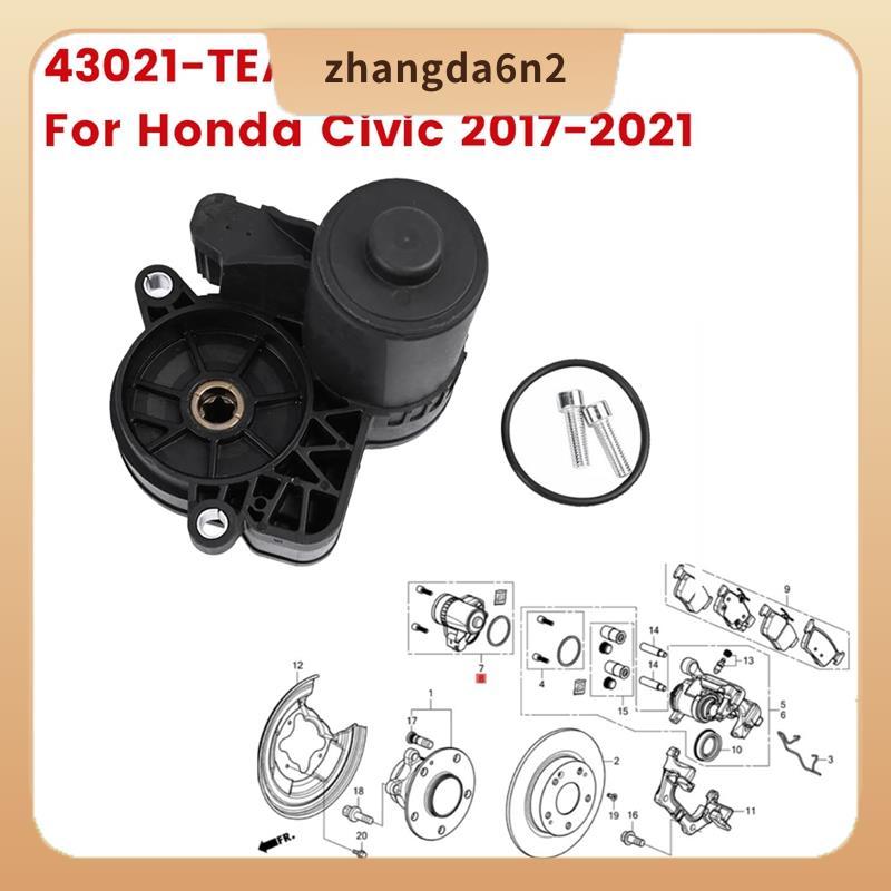 In Stockด้านหลังซ้ายที่จอดรถเบรค Actuator 43021-TEA-T02 สําหรับ 2017-2021 ไฟฟ้าเบรคปั๊มมอเตอร์